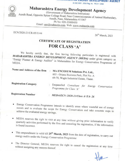 MEDA Grade A Certificate