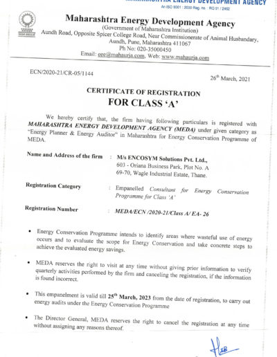 MEDA Grade A Certificate